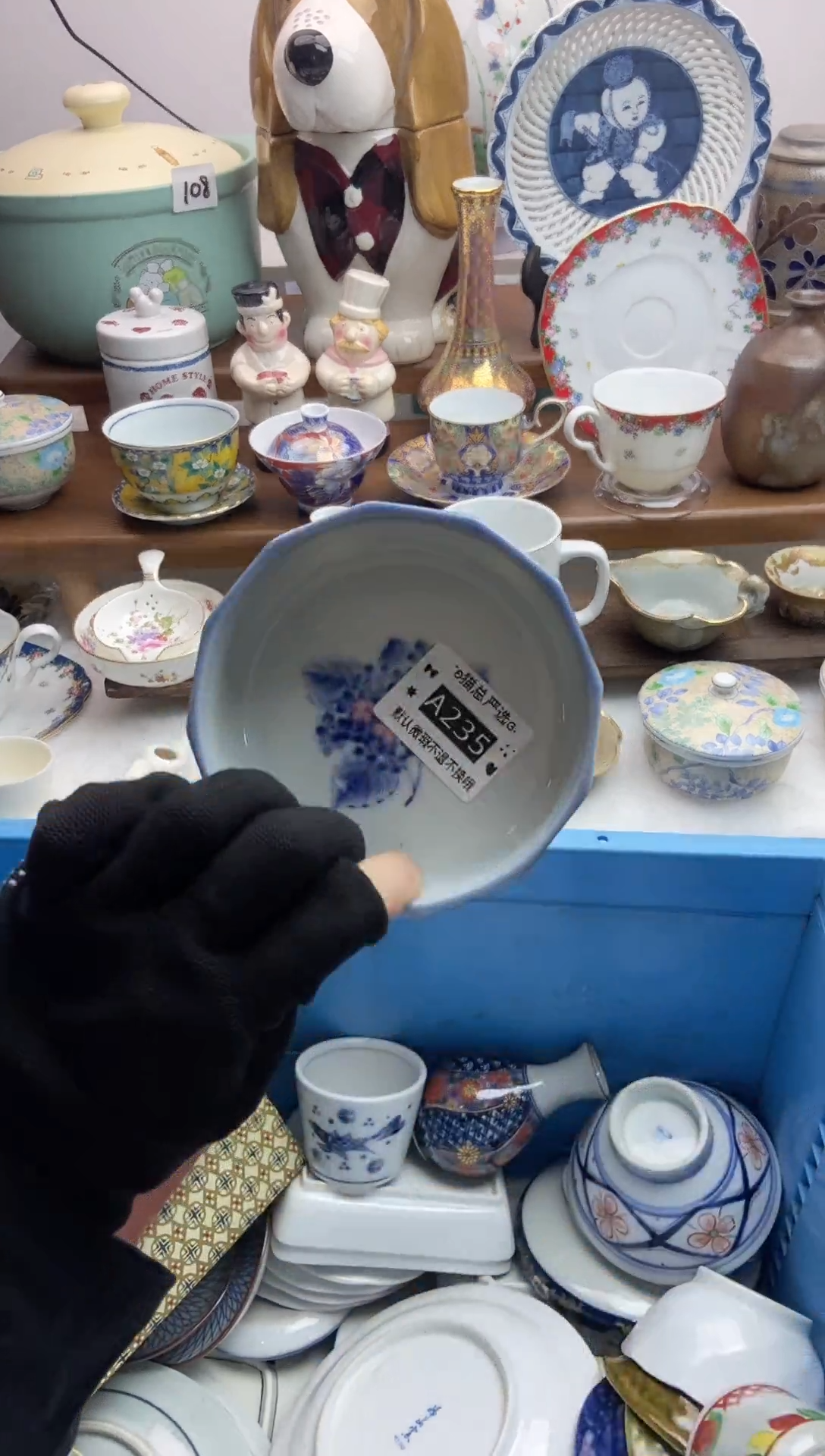 其他♥猫总严选瓷器♥A235