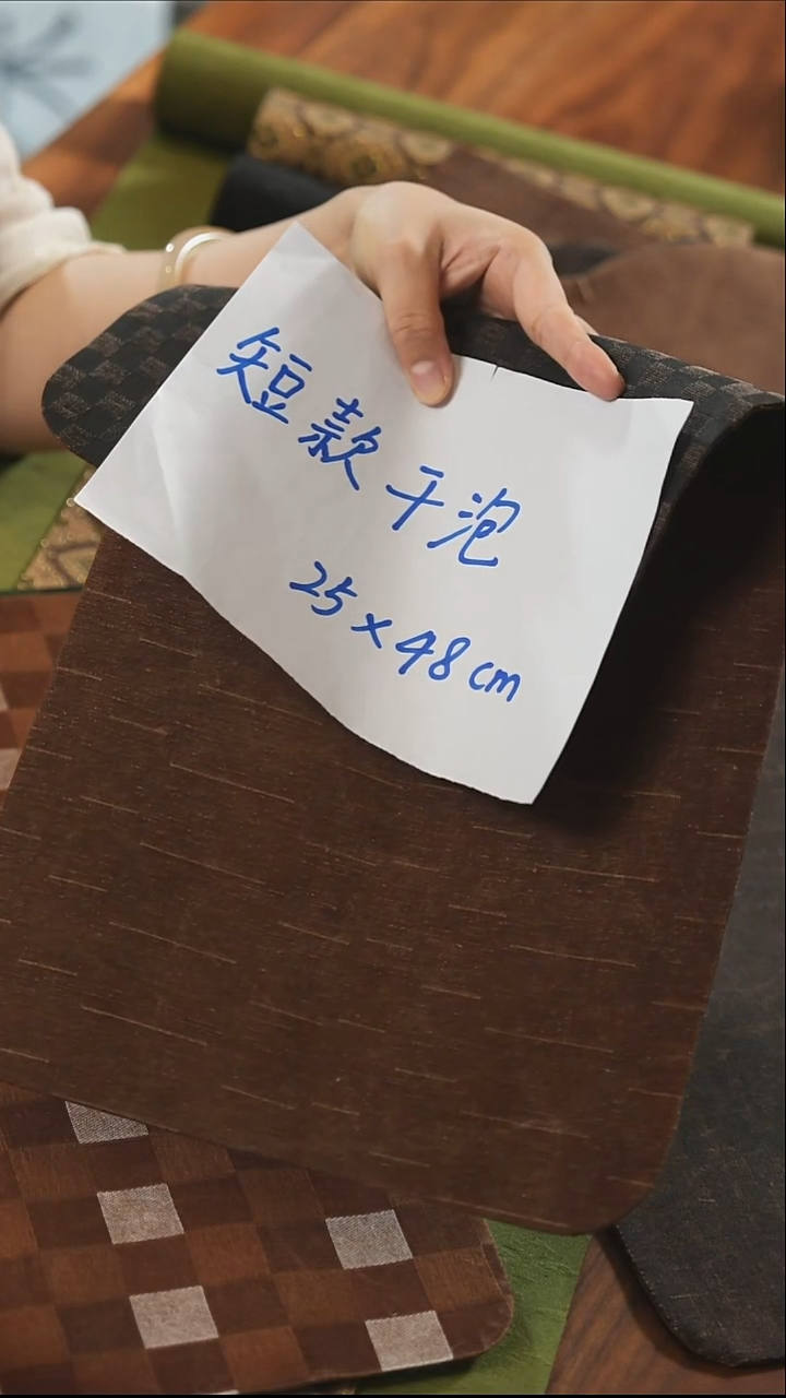 25-48··········