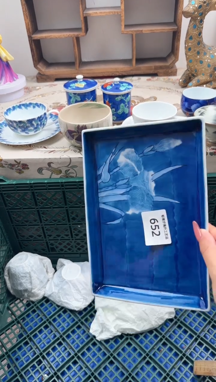 瓷片一**光A         652