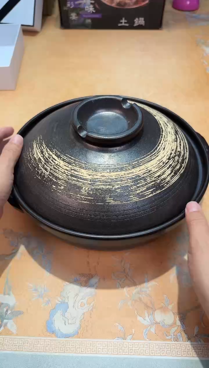 瓷片976************