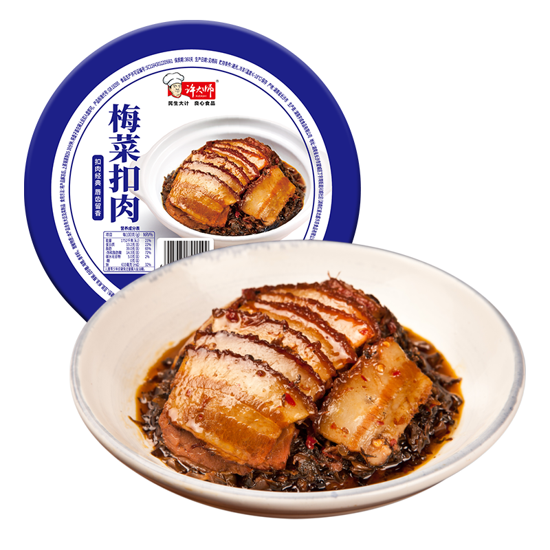 许大师梅菜扣肉300g