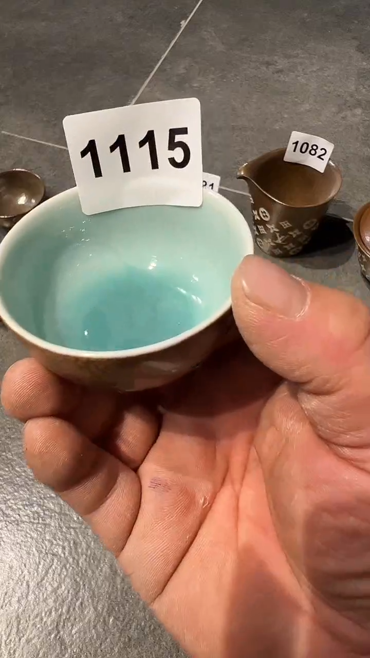 龙泉窑大鱼海棠小茶碗微瑕1115