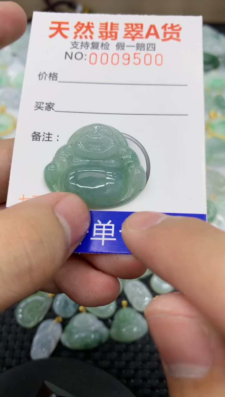 【闪购商品】翡翠颈饰未镶嵌11111111111