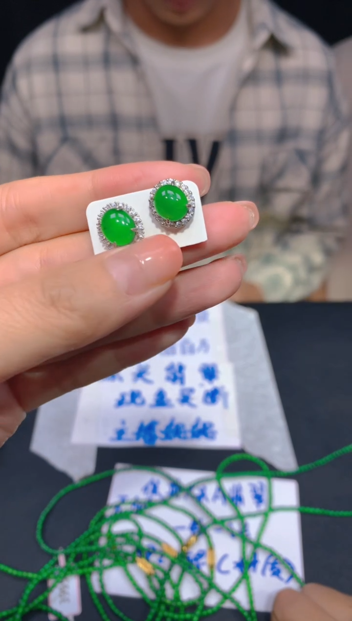 【闪购商品】定制翡翠未镶嵌65多样性发货（发其一）