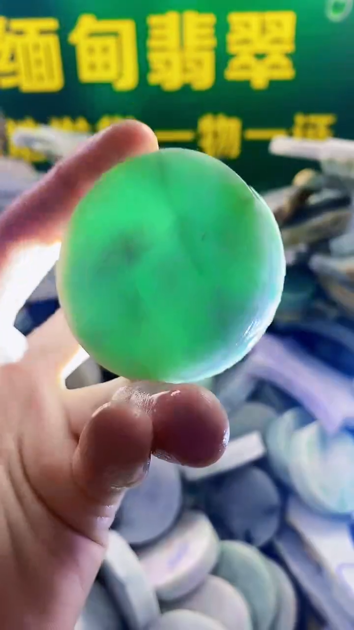 未镶嵌定制翡翠纯天然A货翡翠19