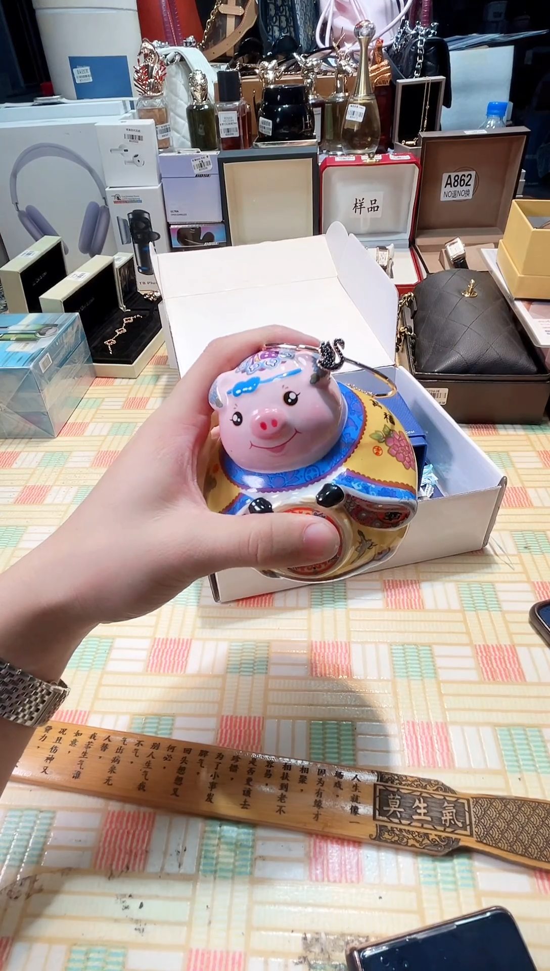 瓷片瓷器 库房到期 全部地板价@@1