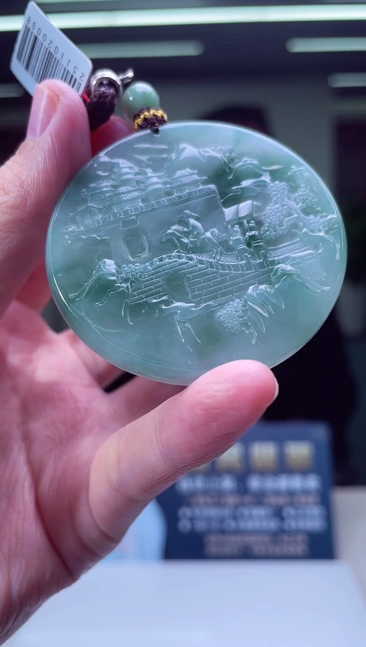 颈饰未镶嵌翡翠X-@@MDGM010253