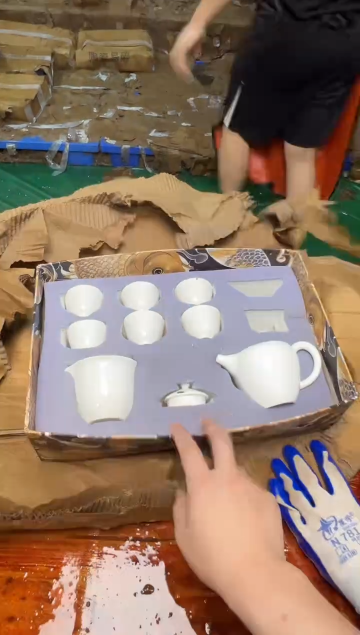 瓷片万里茶器专属链接无礼盒