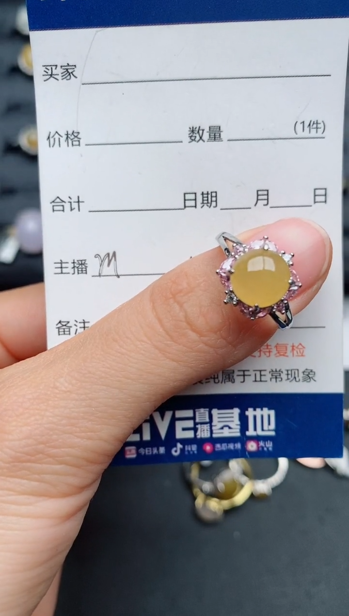 【闪购商品】翡翠戒指银S925镶嵌...........