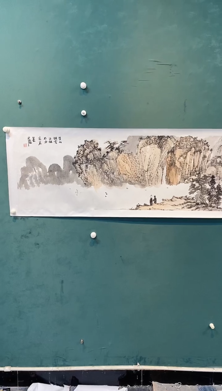 书法老师作品分享