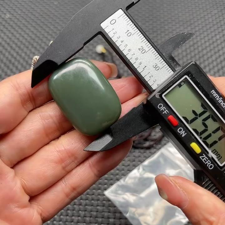 【老郑家】和田玉无事牌挂件  多样性发一件