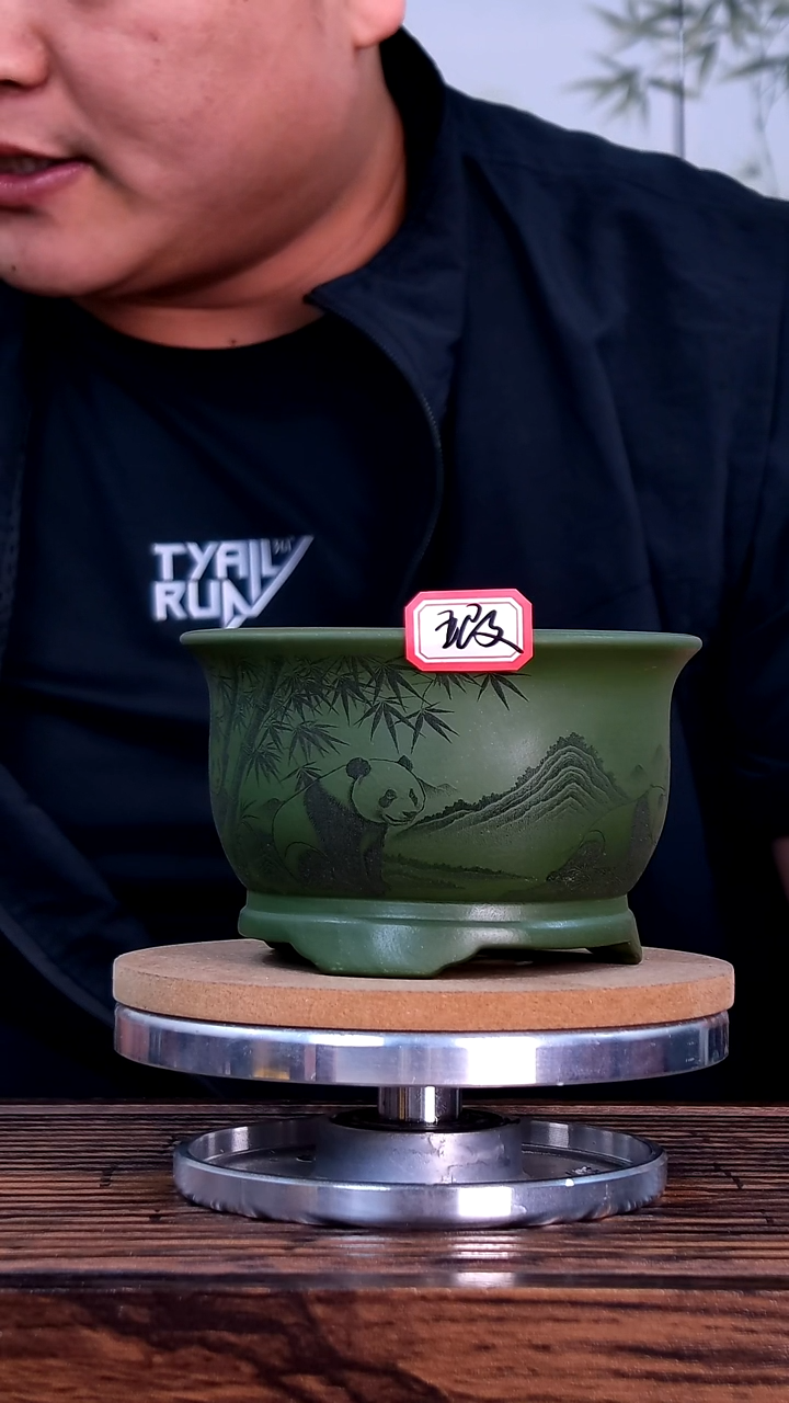 紫砂花盆紫砂花盆内口10-7   微假