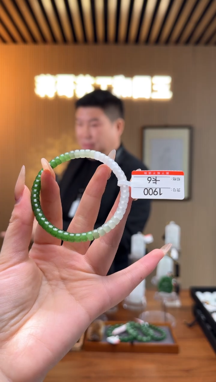 【闪购商品】和田玉手串未镶嵌6