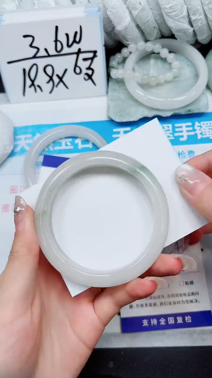 【闪购商品】石英质玉手镯未镶嵌A373-60`61`