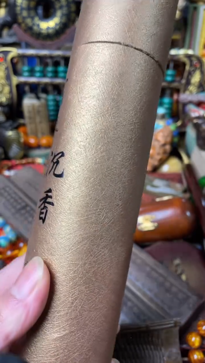 【闪购商品】主播推荐主播推荐