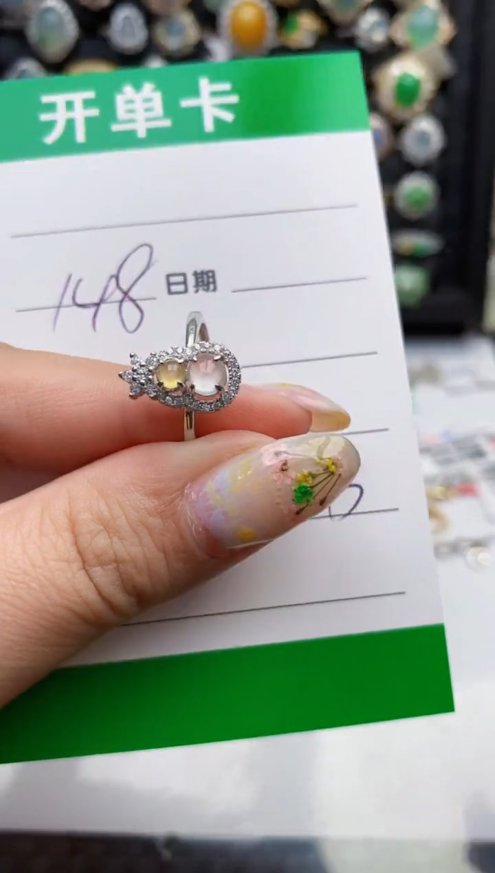 翡翠戒指银S925镶嵌4413