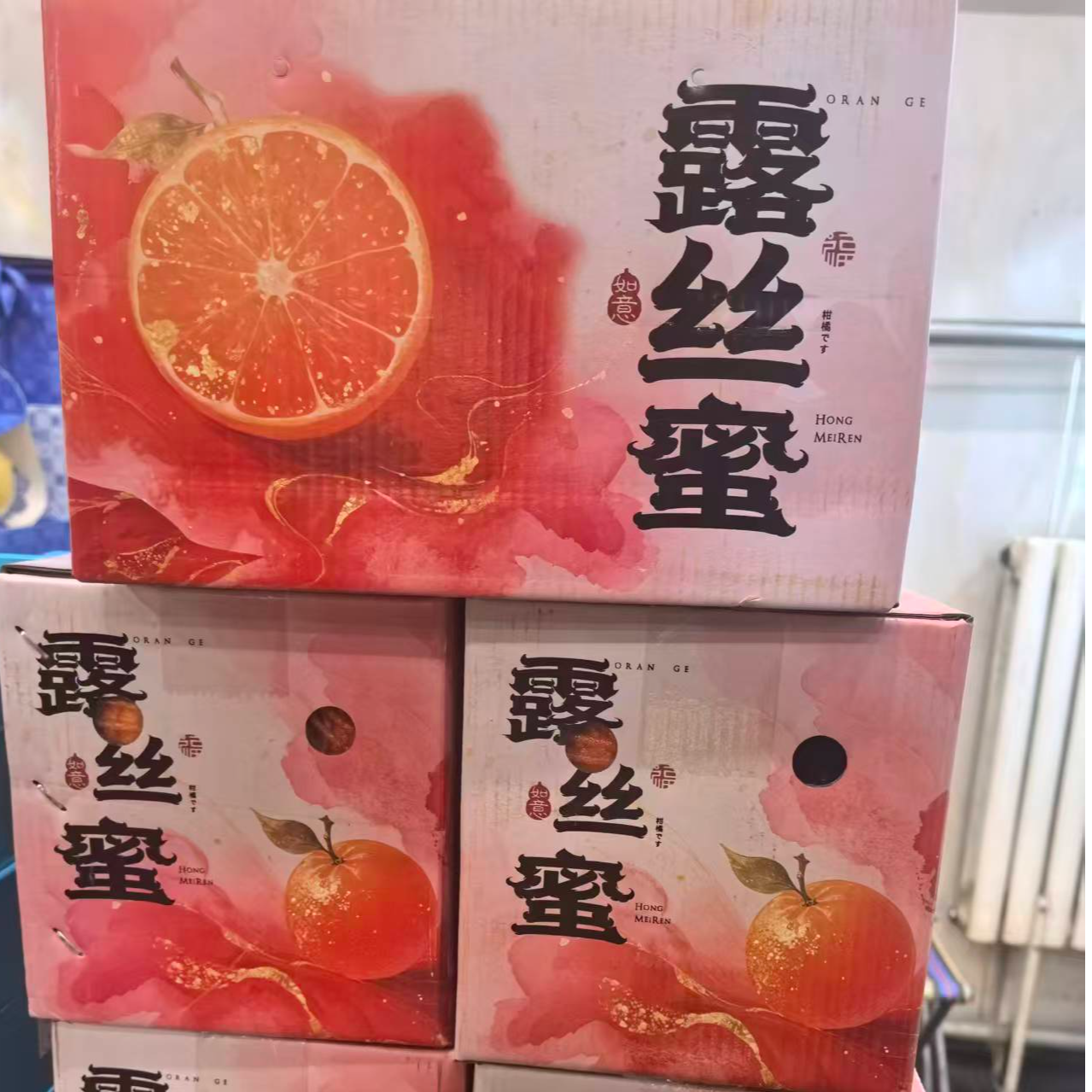 悦果先生露丝蜜红美人（一箱）