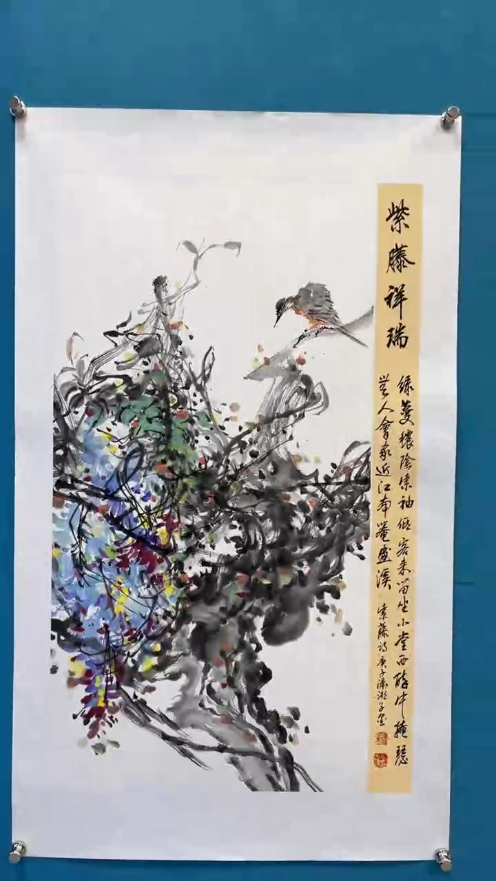 【闪购商品】绘画绘画闪购商品9