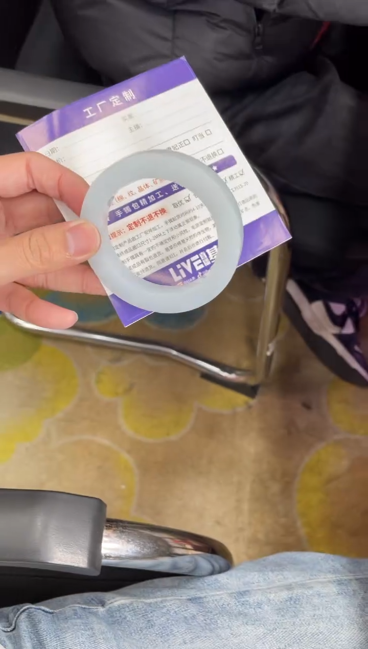 【闪购商品】定制翡翠手镯未镶嵌手镯YZZ/DZS