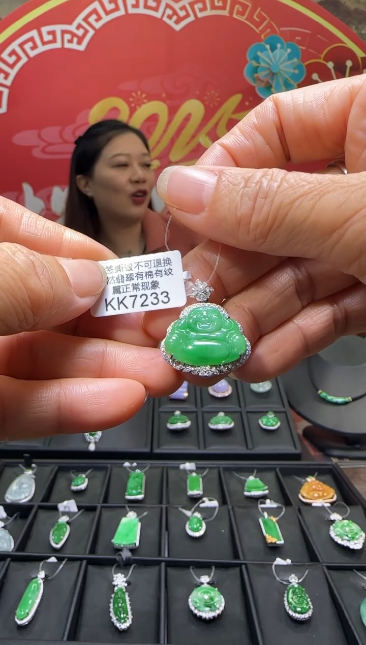 【闪购商品】翡翠颈饰18K金镶嵌KK7233佛公 退货扣运营费100