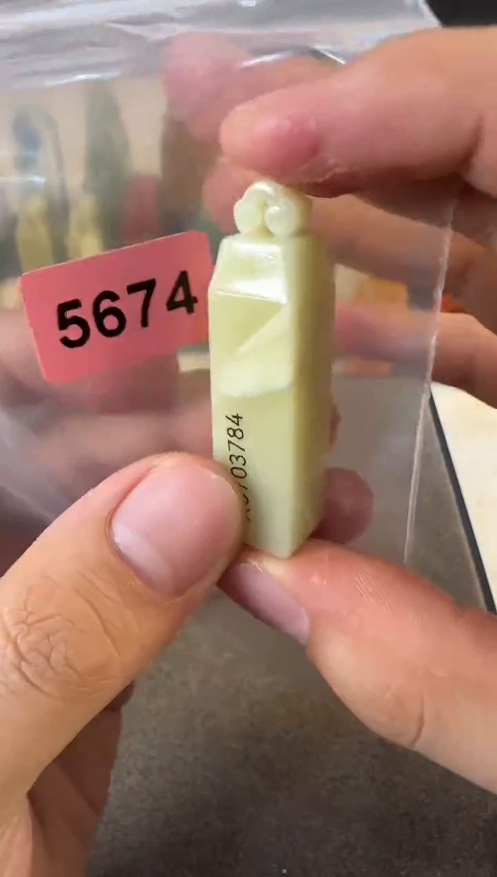 【闪购商品】青田石印石5674包北斋一字