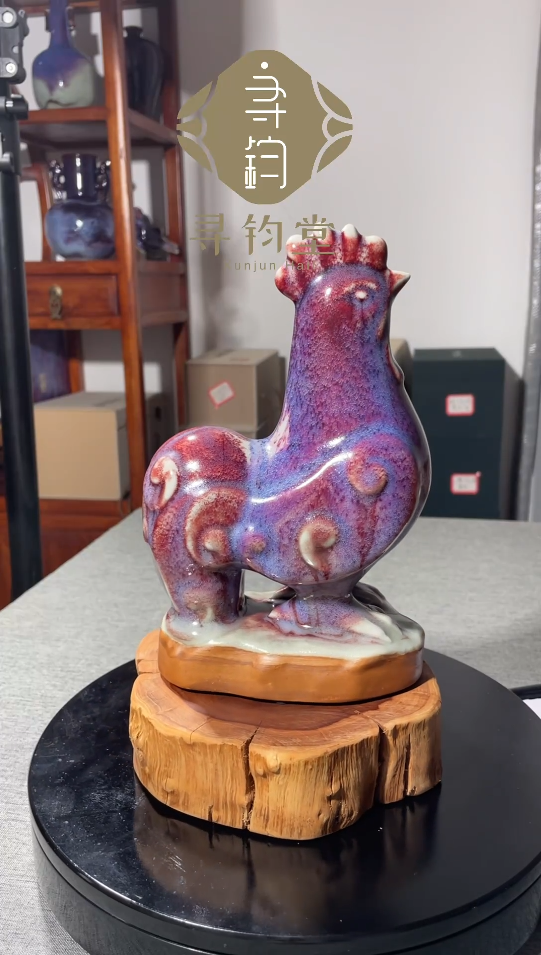 摆件兴*凤山钧窑 张建钊 公鸡