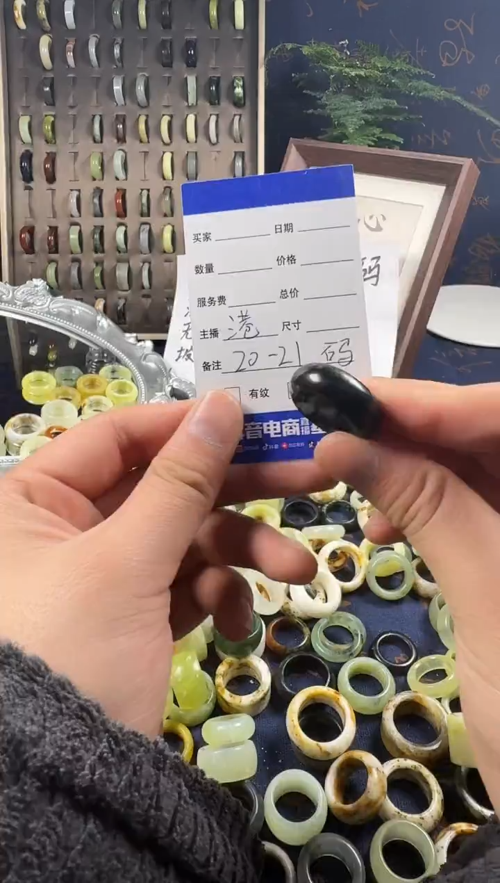 未镶嵌蛇纹石玉戒指107