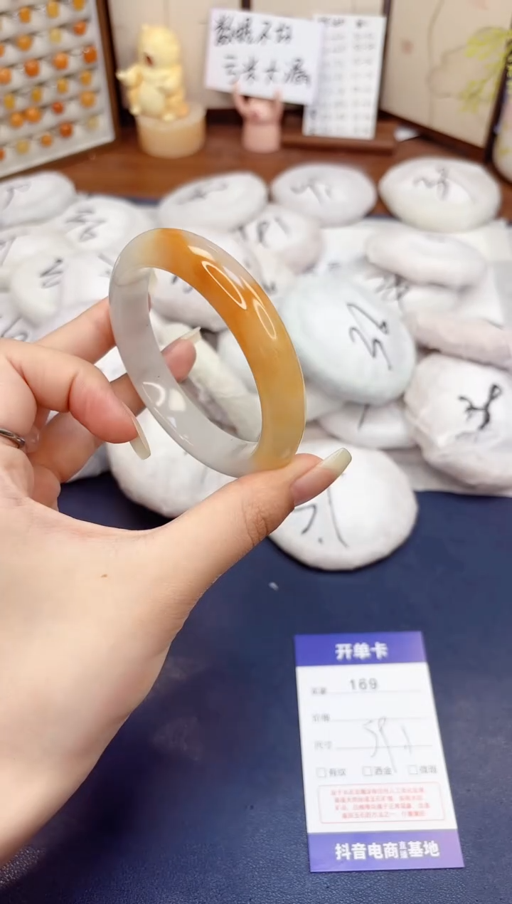 石英质玉手镯未镶嵌169-财气镯-圈口59