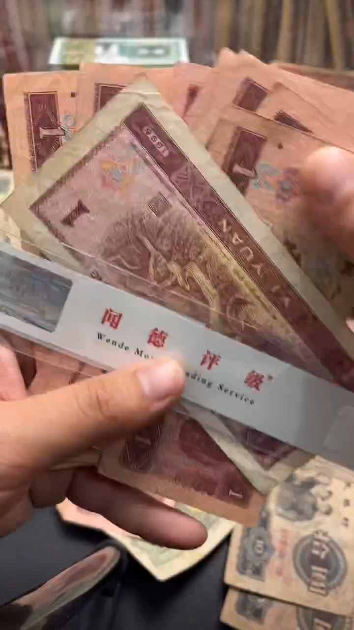 【闪购商品】人民币下单链接961十张