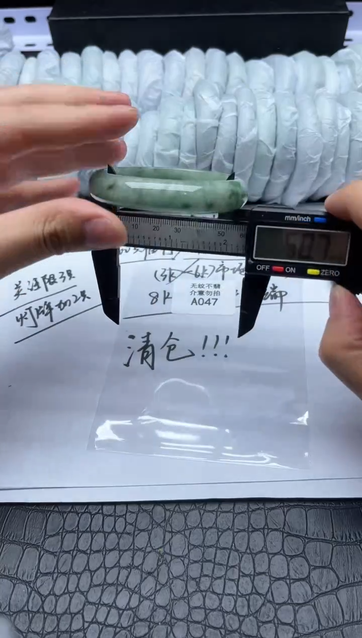 所见即所得！拍啥是啥47