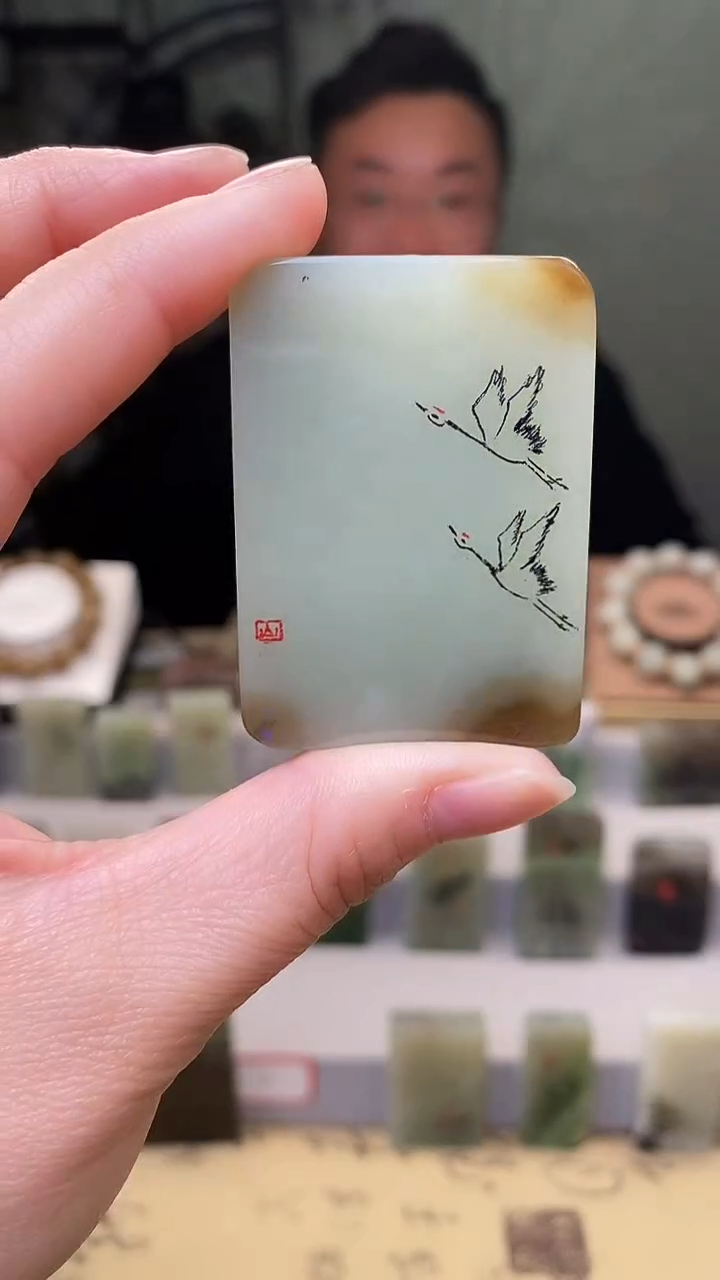 【闪购商品】和田玉挂件未镶嵌185