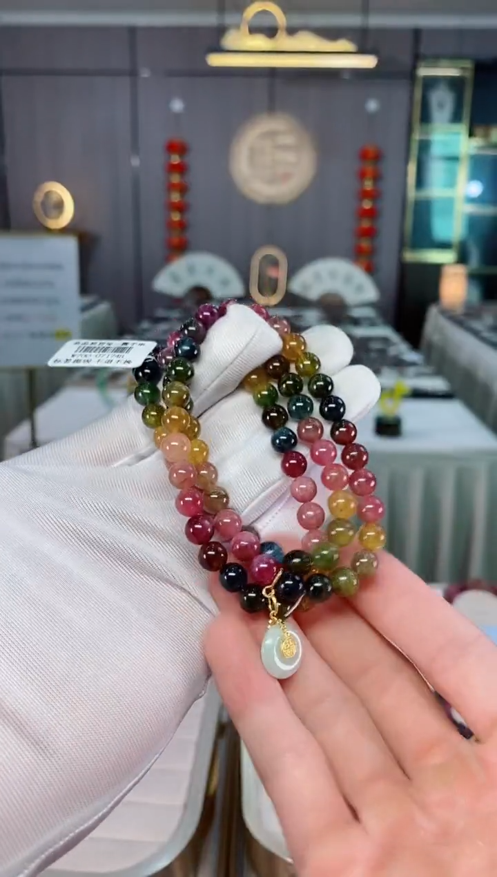 老矿碧玺三圈未镶嵌碧玺（多样性发一条）xion