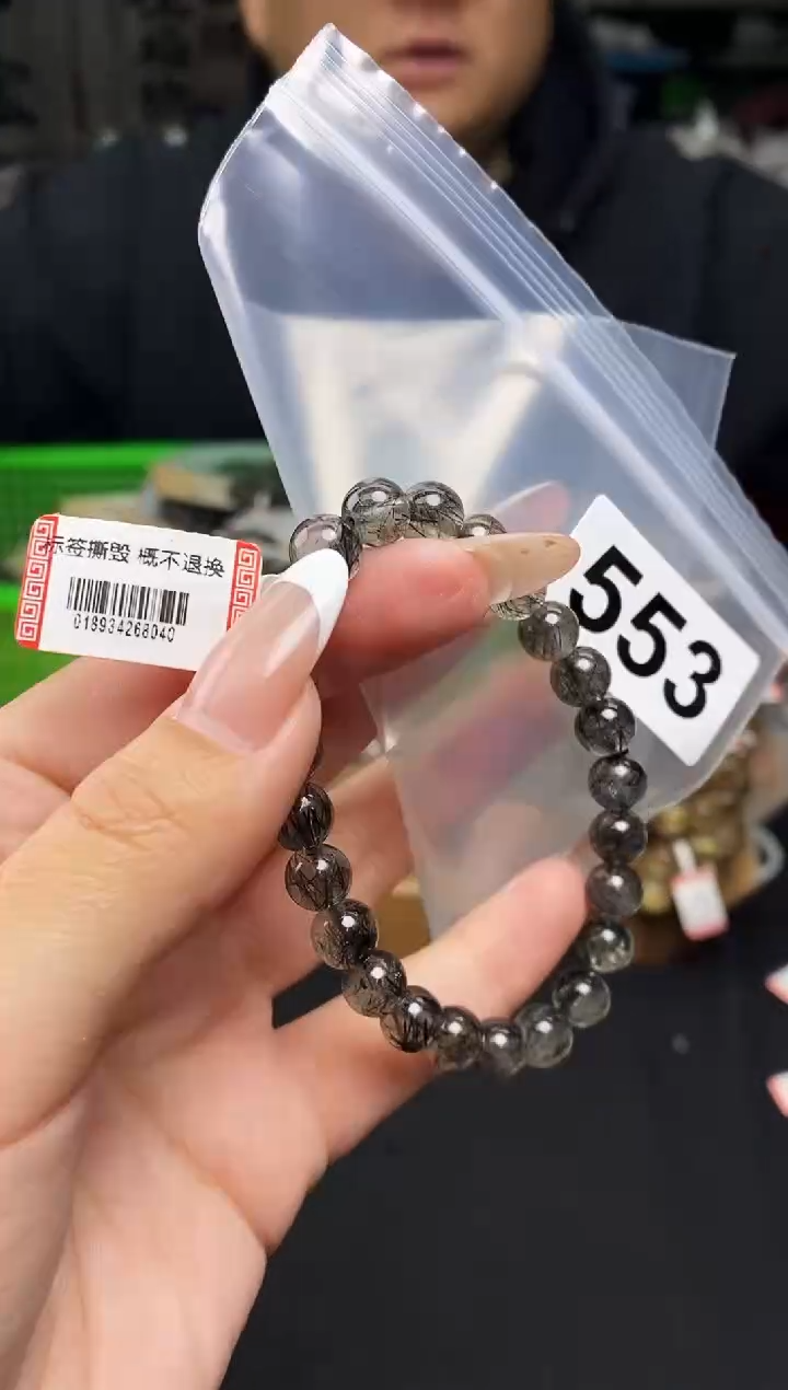 【闪购商品】手串未镶嵌水晶手串553