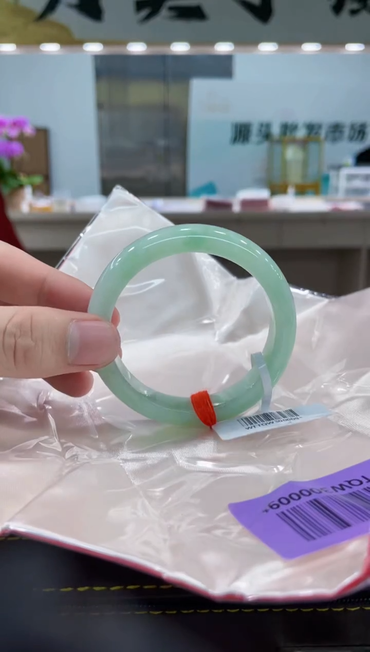 【闪购商品】翡翠手镯未镶嵌手镯