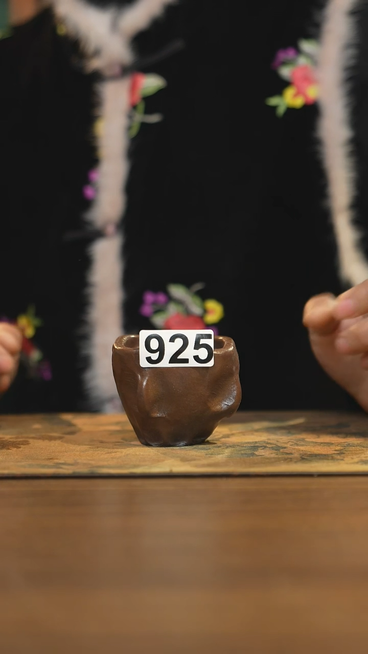 【闪购商品】其他陶瓷茶器主人杯925
