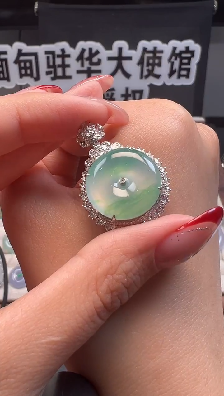 吊坠(不含链)18K金镶嵌翡翠缅甸珠宝严选