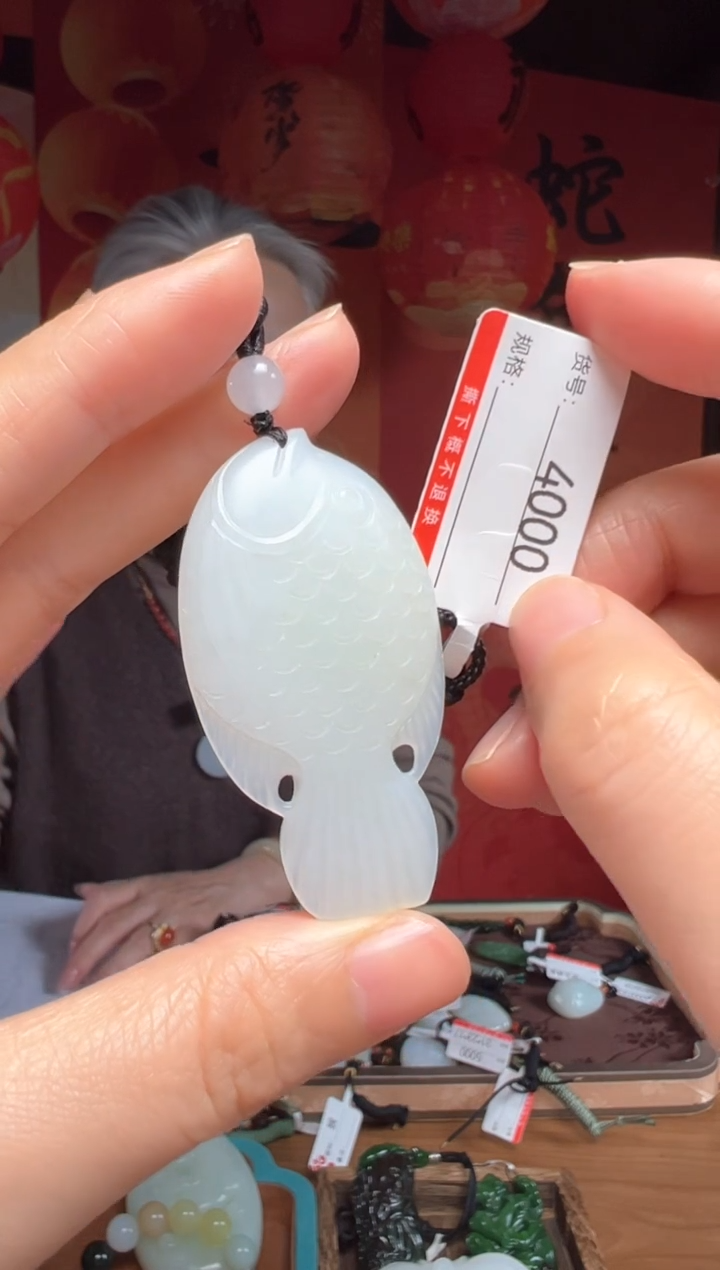 【闪购商品】和田玉吊坠未镶嵌1