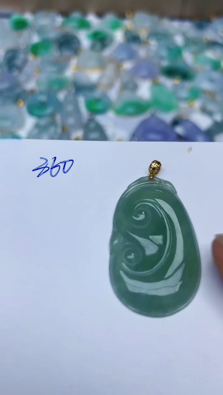 【闪购商品】翡翠颈饰18K金镶嵌天然翡翠A货