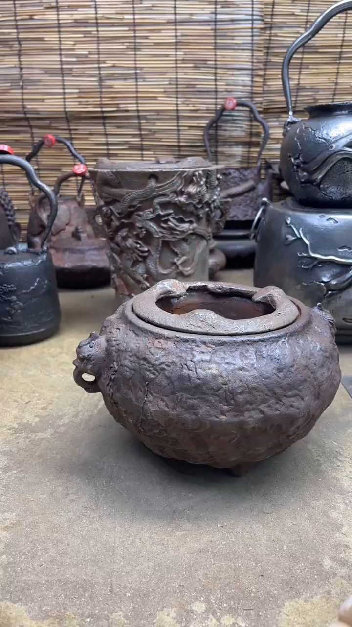 大**山炉炉炉炉炉炉炉炉炉炉炉炉炉