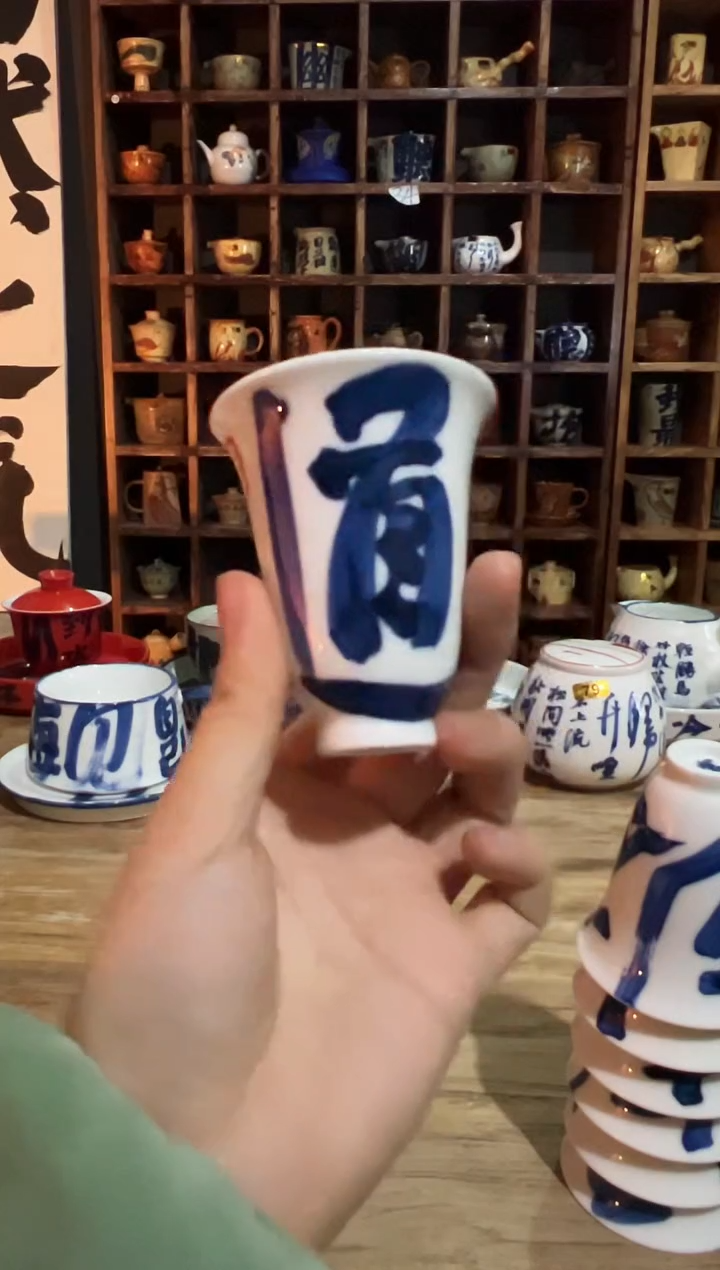 【闪购商品】观云听雨原创手绘茶具