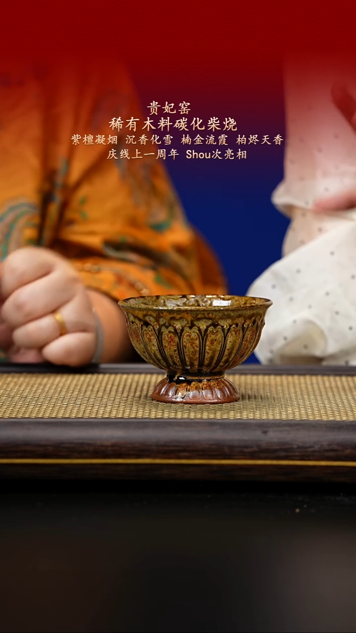 茶壶紫砂紫古斋紫砂
