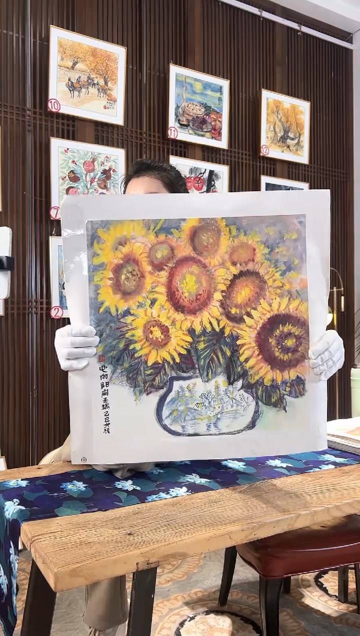 版画耿玉琨名章限量版画S