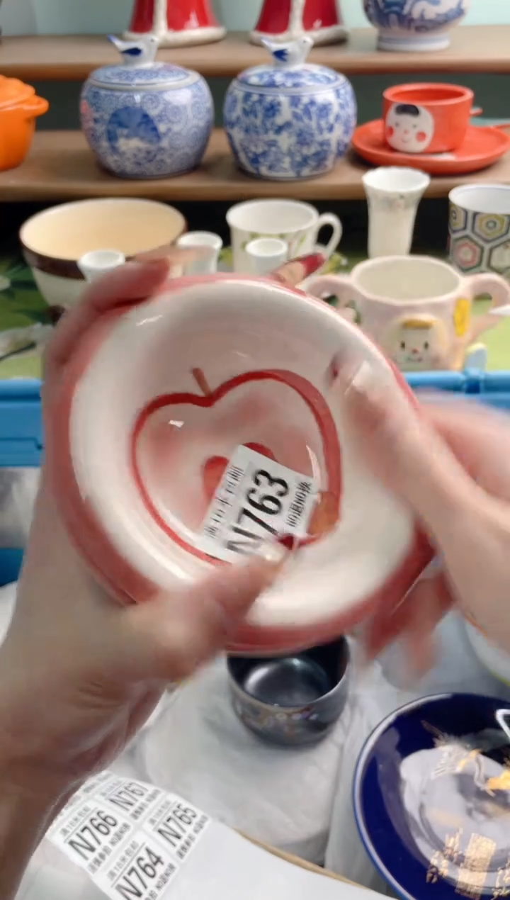 陶瓷浅*～N763********