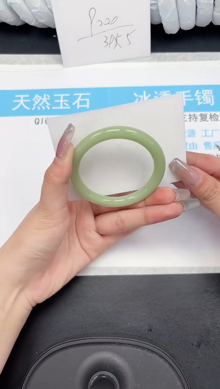 【闪购商品】石英质玉手镯未镶嵌124-53