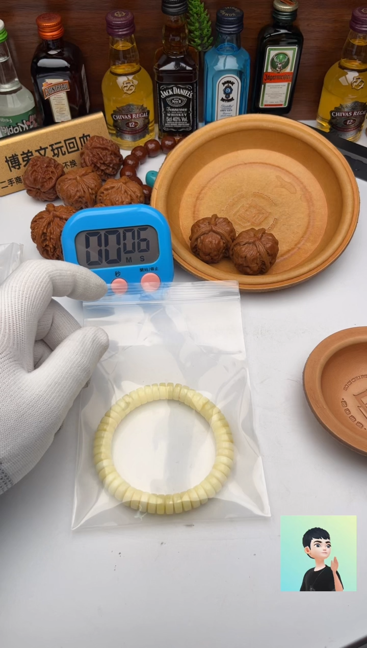 【闪购商品】琥珀裸石未镶嵌蜜蜡手串