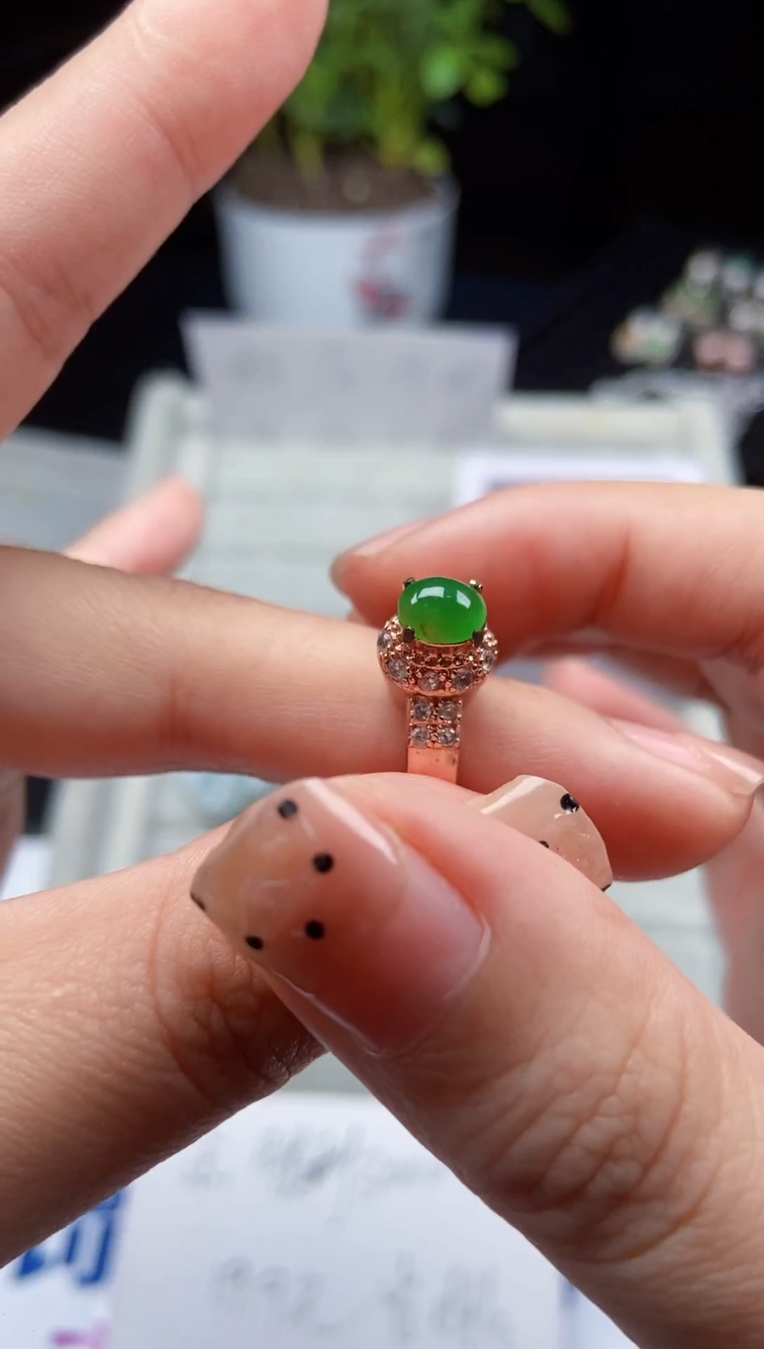 未镶嵌戒指翡翠0000