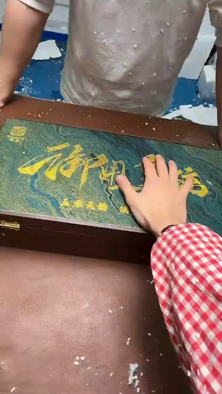 精品茶具甄选闪购链接@@@@@@@@