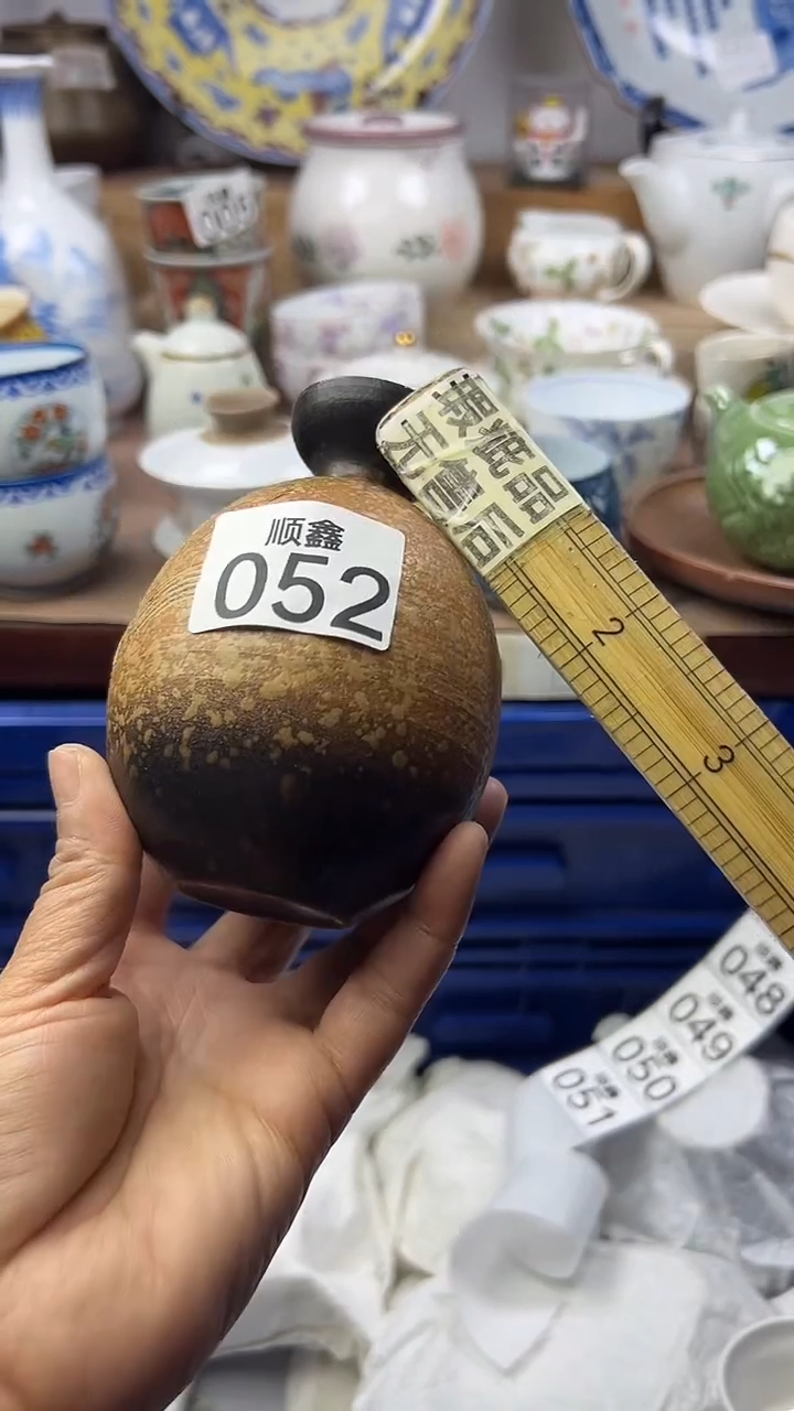 陶踢*鱼顺鑫工艺品店闪购