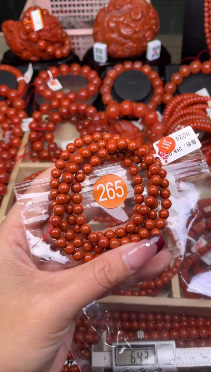 【闪购商品】南红玛瑙珠宝奇石未镶嵌265-6+