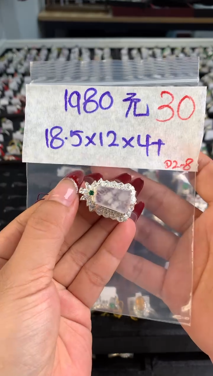 【闪购商品】定制翡翠未镶嵌毛货需精细抛光